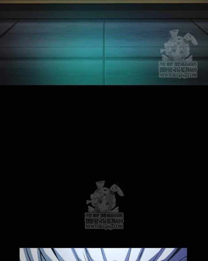 Quái Lực Loạn Thần Chapter 101 - 155