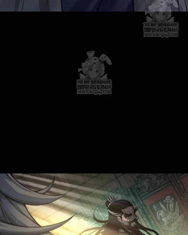 Quái Lực Loạn Thần Chapter 101 - 172