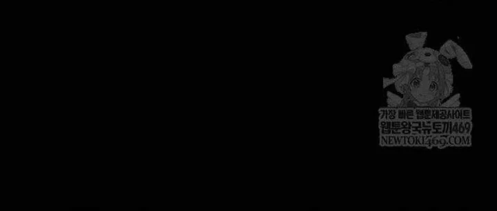 Quái Lực Loạn Thần Chapter 101 - 174