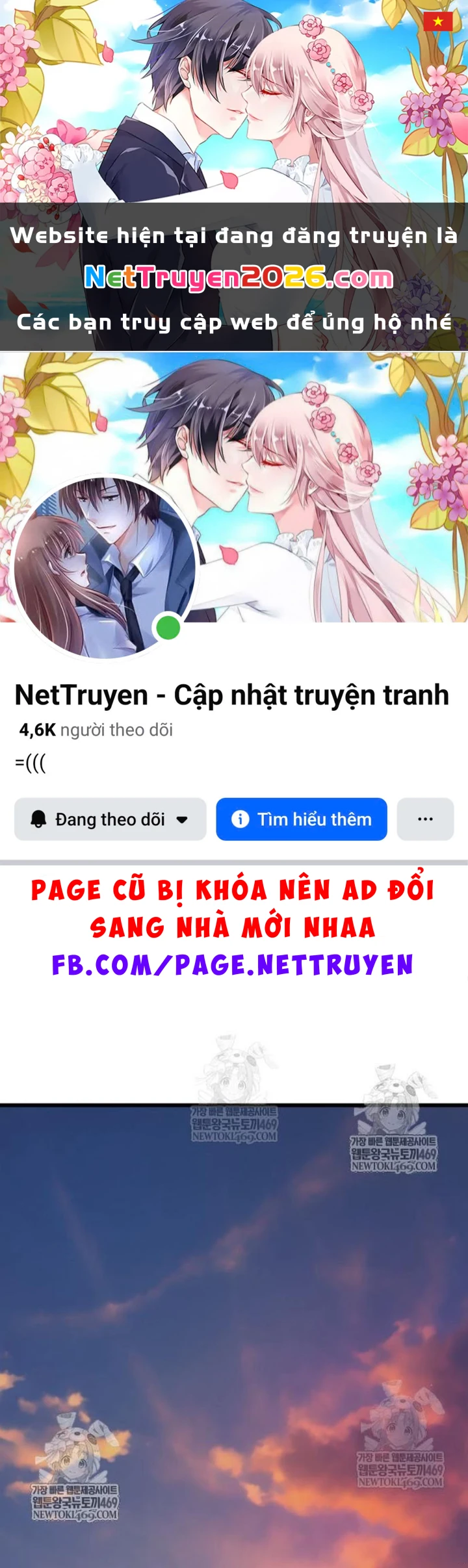 Quái Lực Loạn Thần Chapter 103 - 1