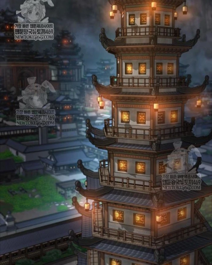 Quái Lực Loạn Thần Chapter 103 - 3