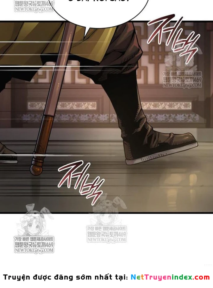 Quái Lực Loạn Thần Chapter 103 - 5