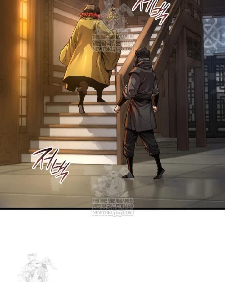 Quái Lực Loạn Thần Chapter 103 - 7