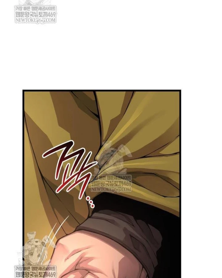 Quái Lực Loạn Thần Chapter 103 - 8