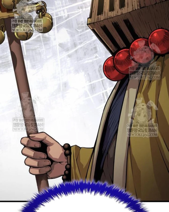 Quái Lực Loạn Thần Chapter 103 - 18