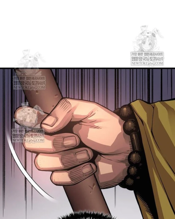 Quái Lực Loạn Thần Chapter 103 - 22