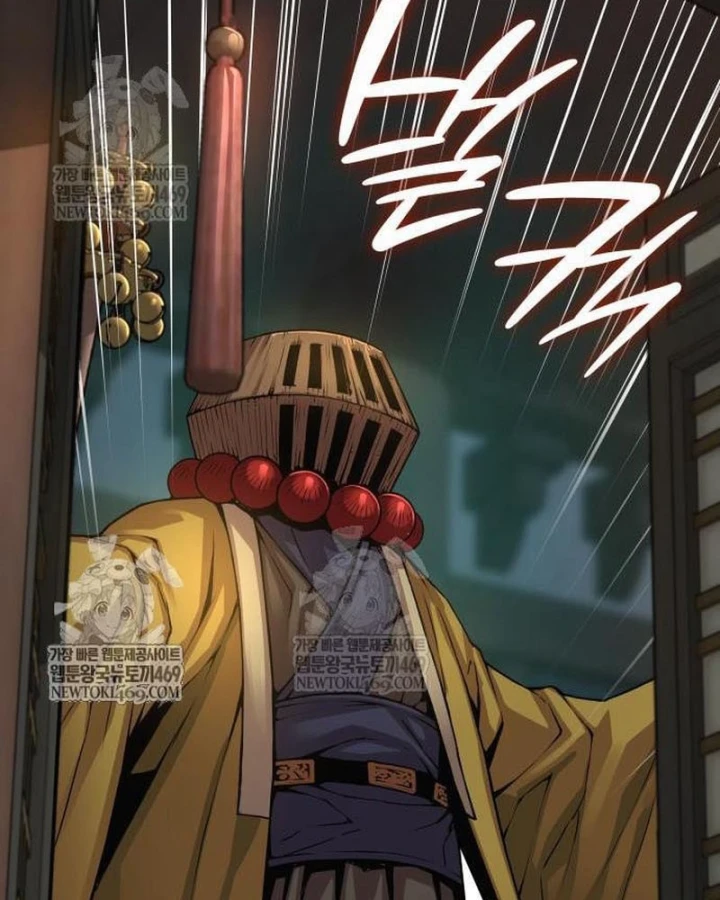 Quái Lực Loạn Thần Chapter 103 - 34