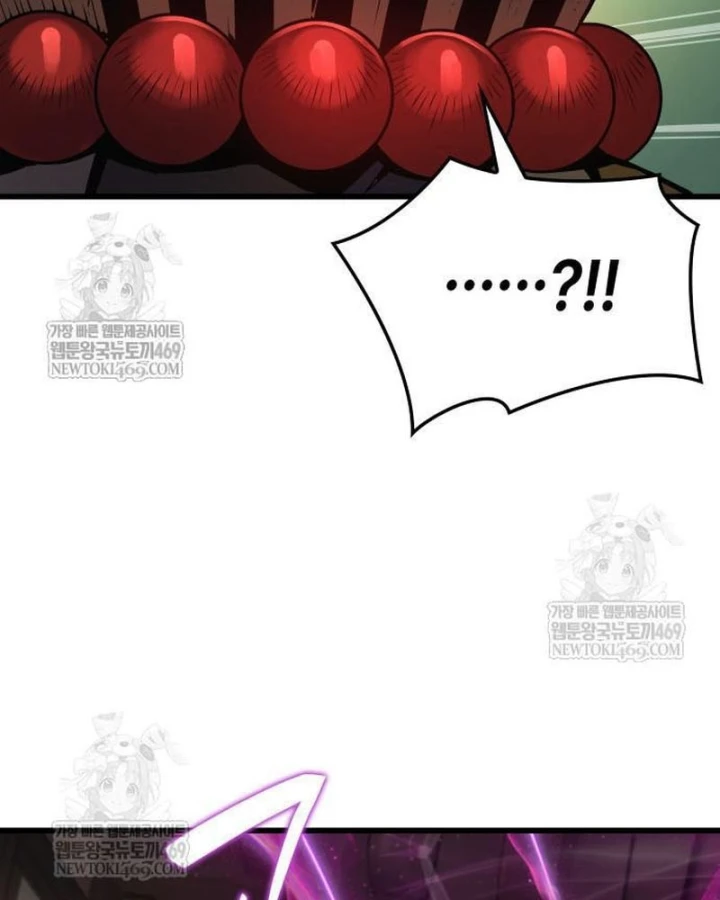 Quái Lực Loạn Thần Chapter 103 - 37