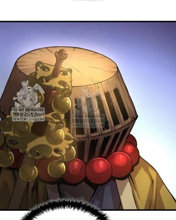 Quái Lực Loạn Thần Chapter 103 - 55