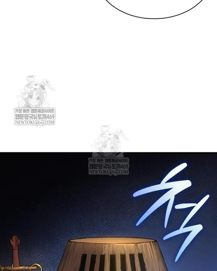 Quái Lực Loạn Thần Chapter 103 - 61