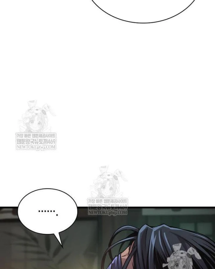 Quái Lực Loạn Thần Chapter 103 - 67