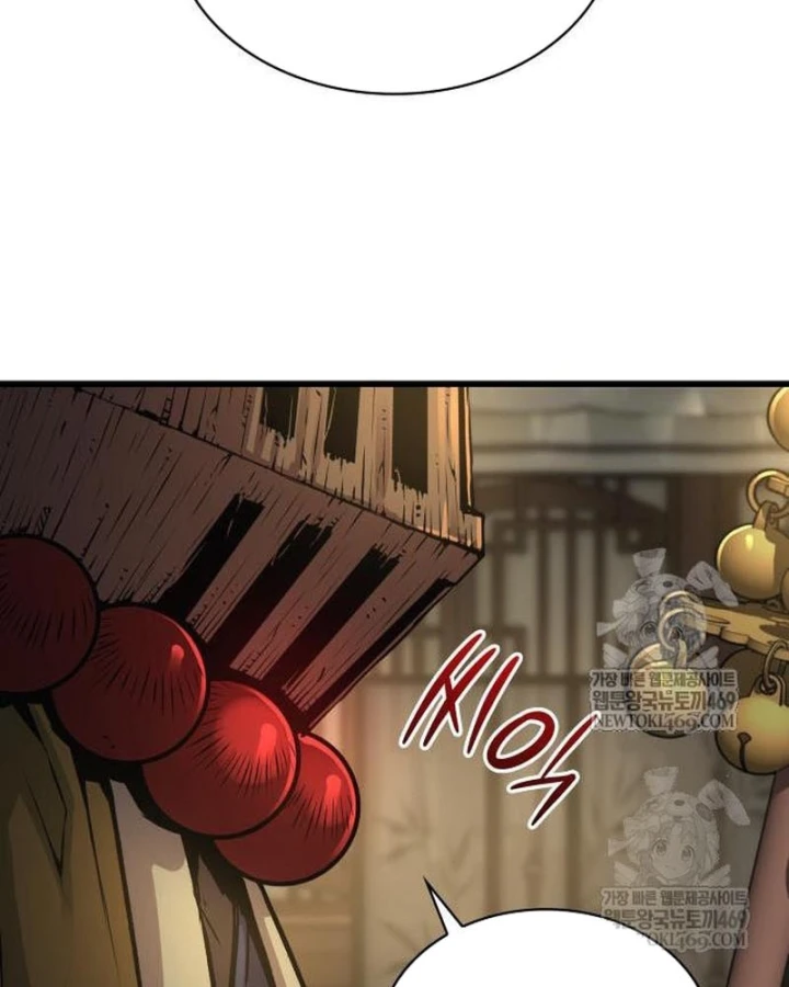 Quái Lực Loạn Thần Chapter 103 - 69