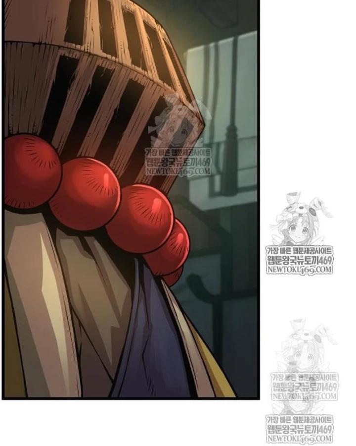 Quái Lực Loạn Thần Chapter 103 - 75