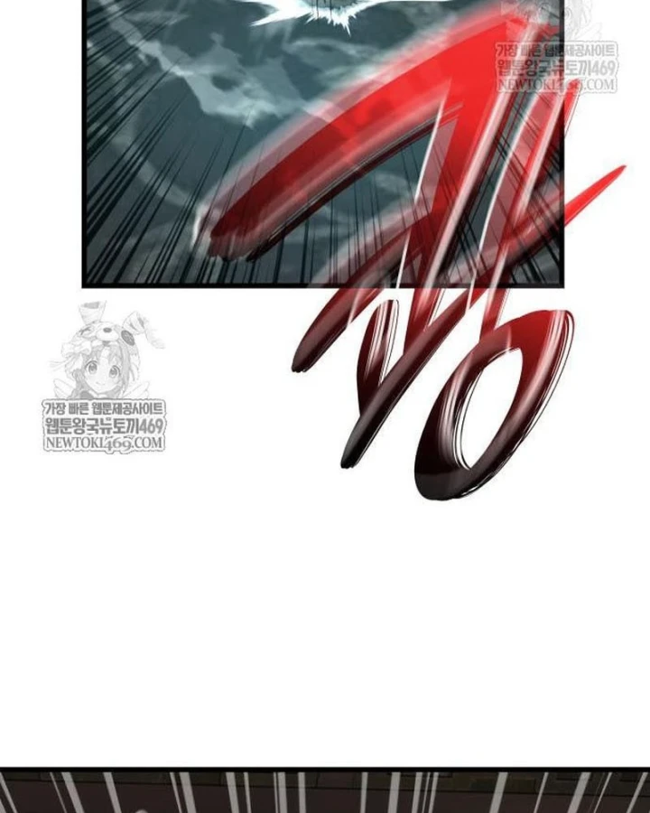 Quái Lực Loạn Thần Chapter 103 - 82