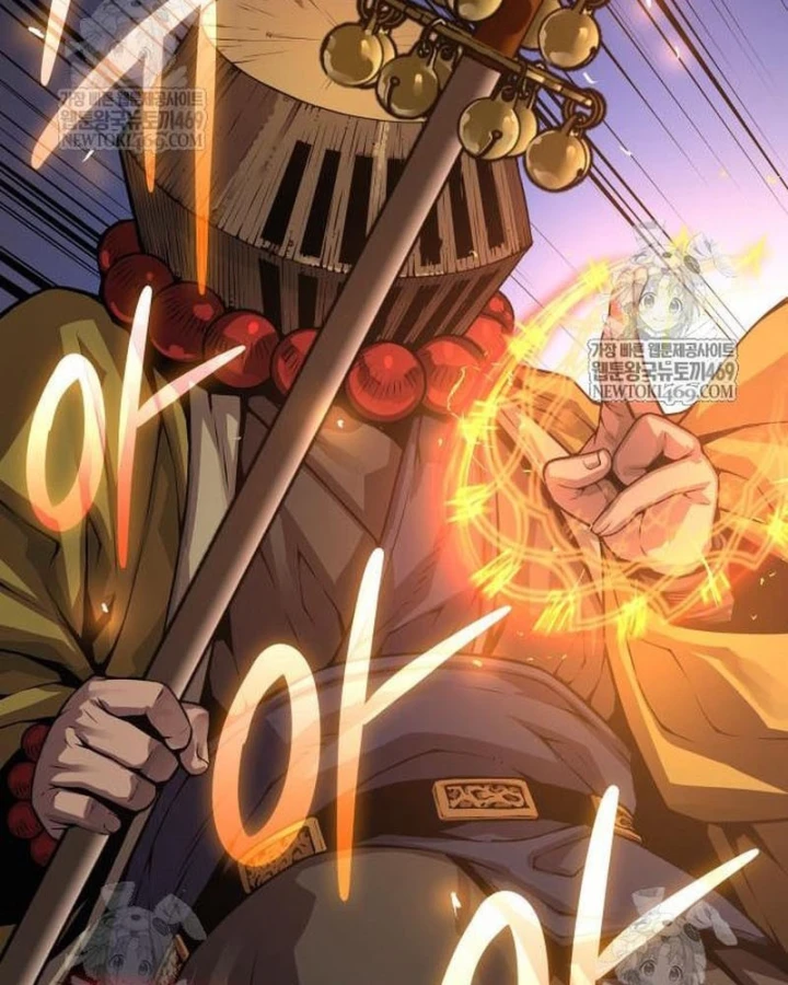 Quái Lực Loạn Thần Chapter 103 - 92