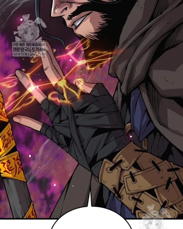 Quái Lực Loạn Thần Chapter 103 - 96