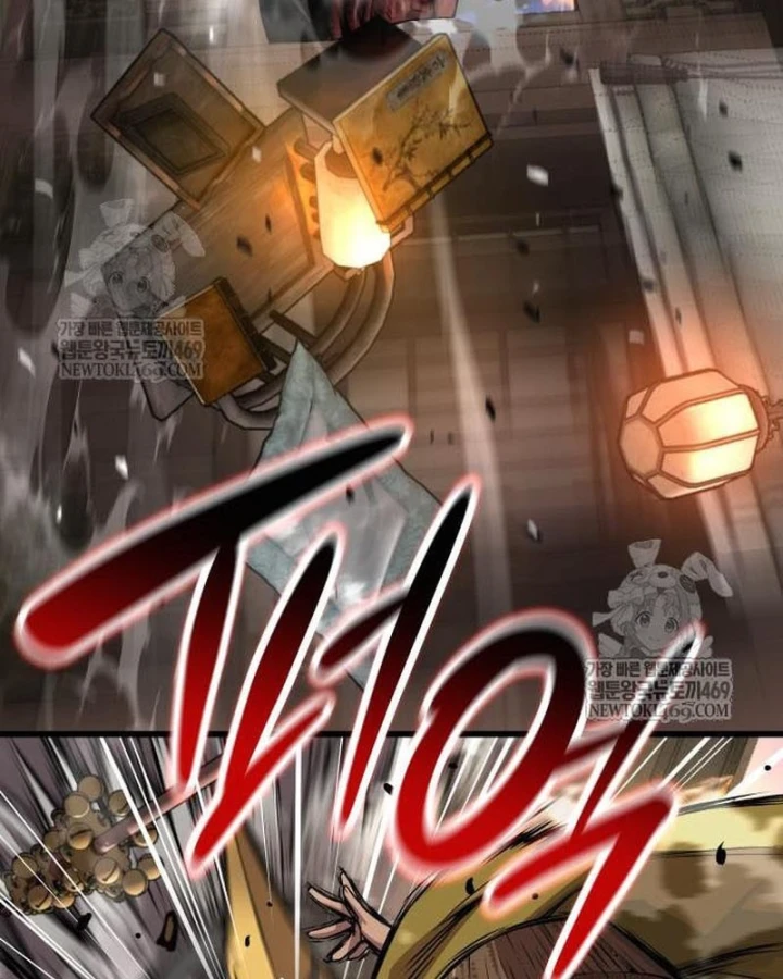 Quái Lực Loạn Thần Chapter 103 - 106