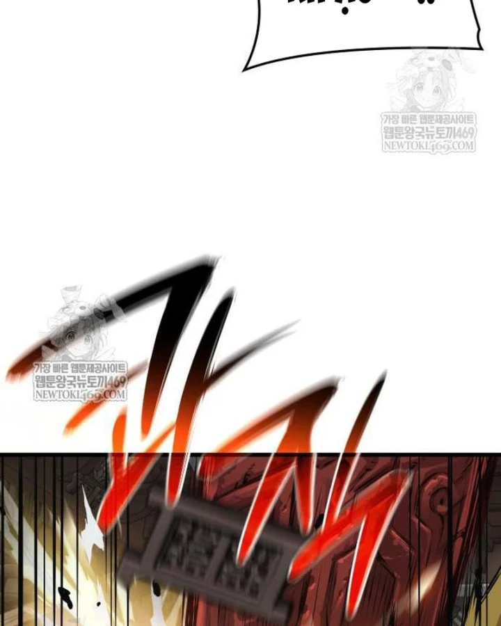 Quái Lực Loạn Thần Chapter 103 - 108