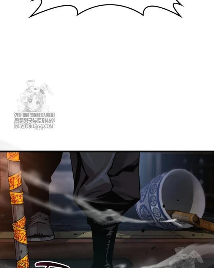 Quái Lực Loạn Thần Chapter 103 - 110