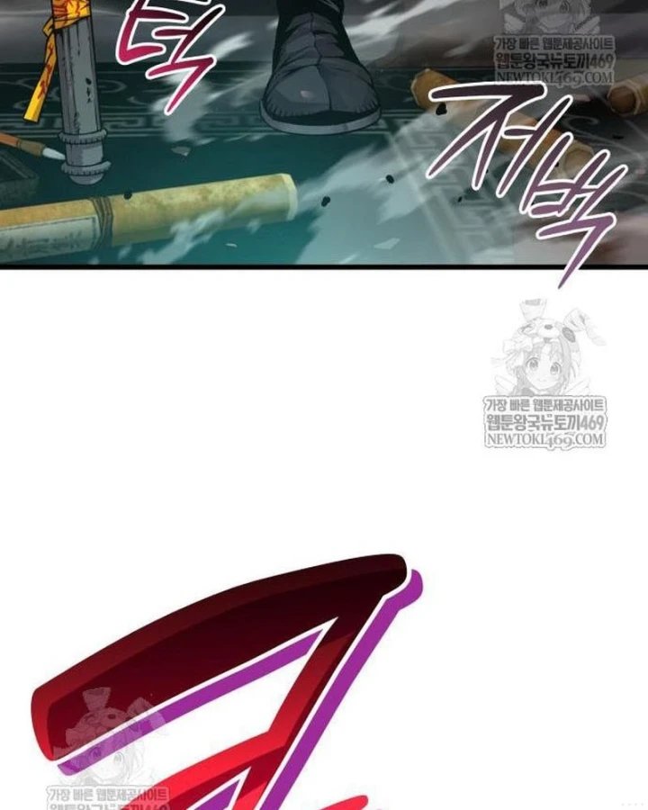 Quái Lực Loạn Thần Chapter 103 - 111