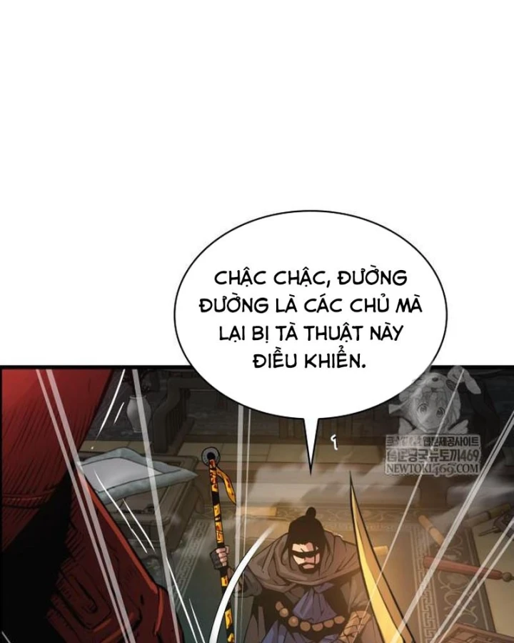 Quái Lực Loạn Thần Chapter 103 - 126