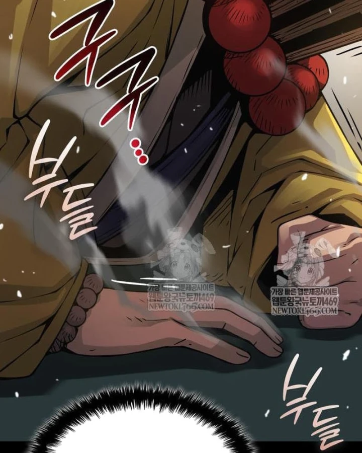 Quái Lực Loạn Thần Chapter 103 - 143