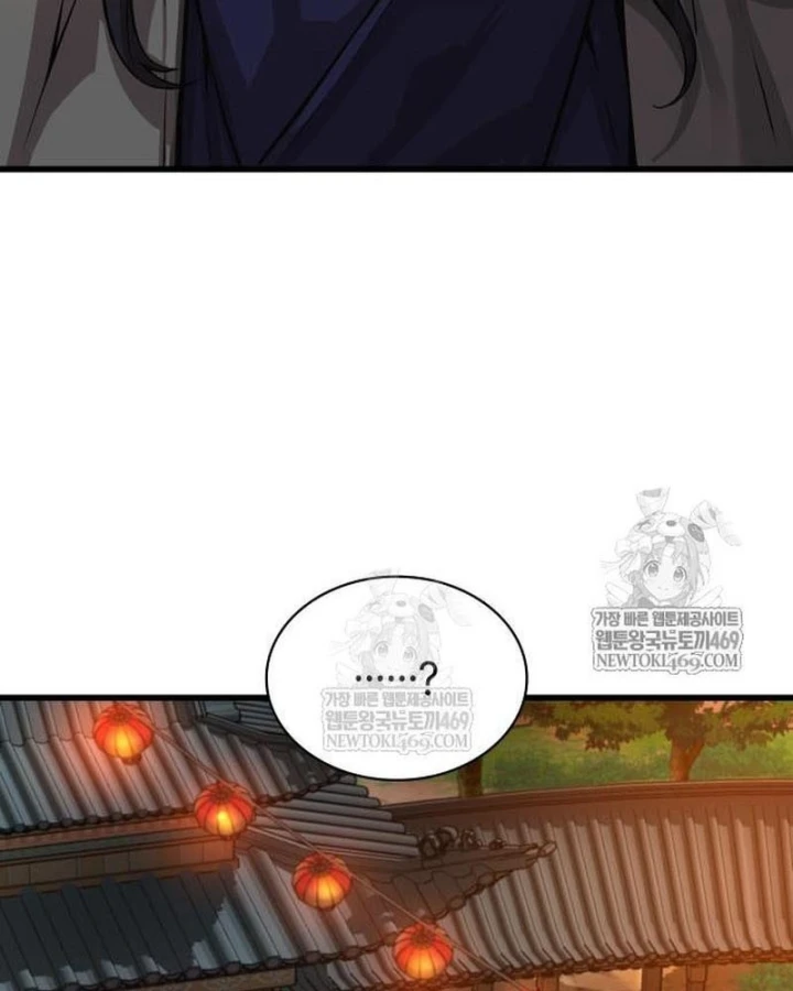 Quái Lực Loạn Thần Chapter 103 - 169