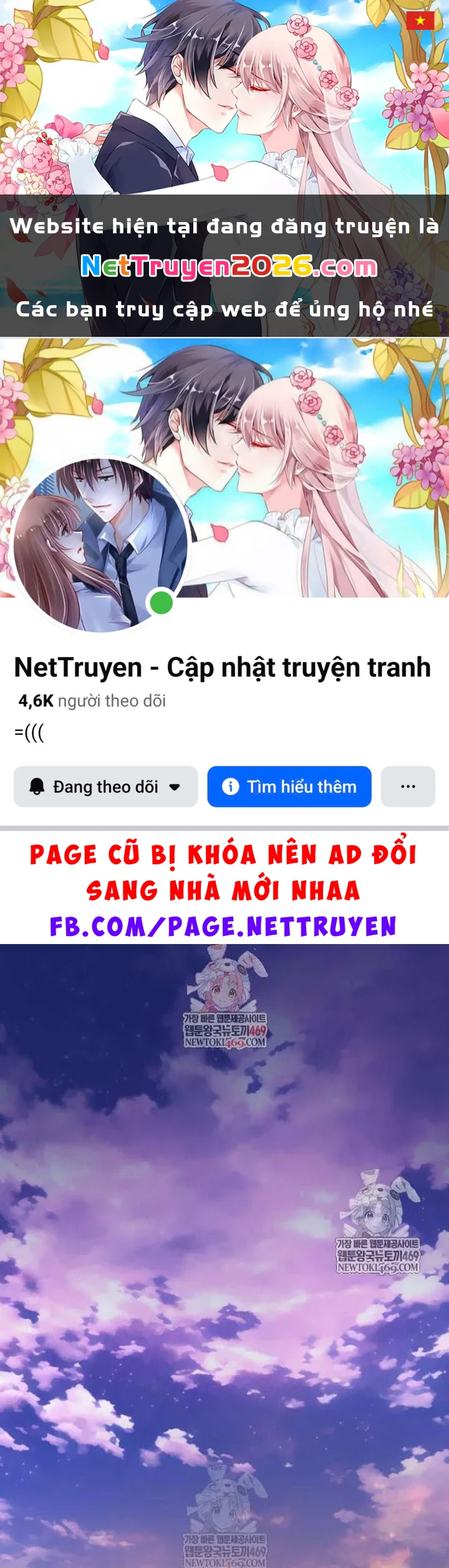 Quái Lực Loạn Thần Chapter 104 - 1