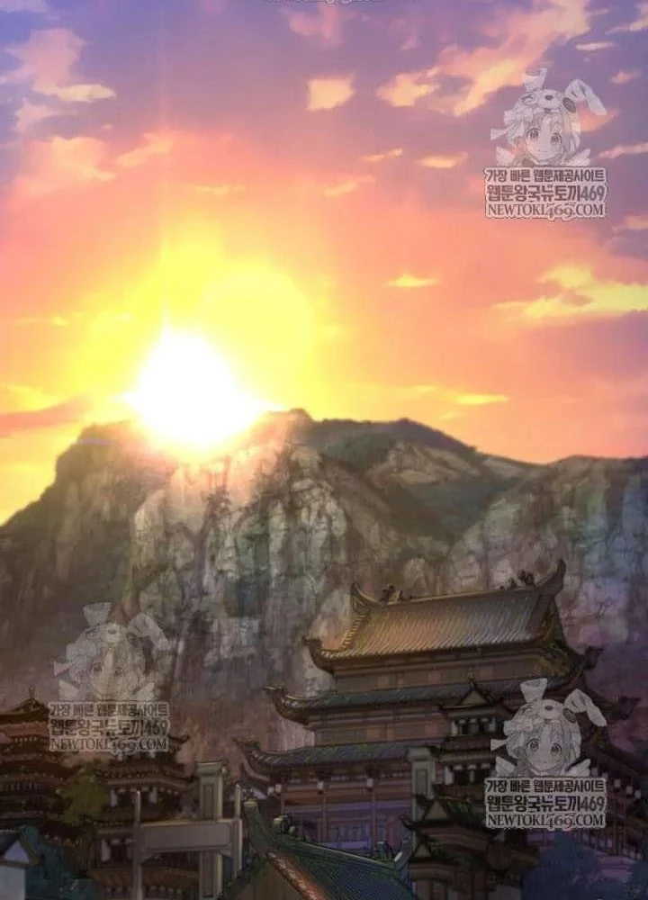 Quái Lực Loạn Thần Chapter 104 - 2