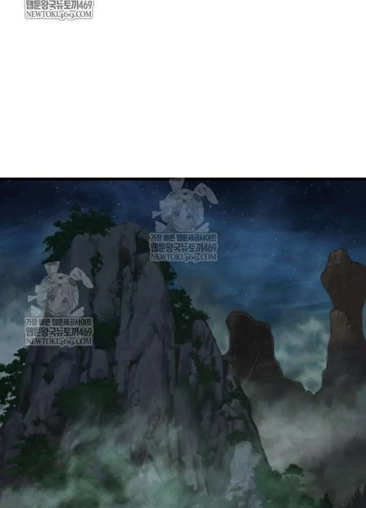 Quái Lực Loạn Thần Chapter 104 - 10