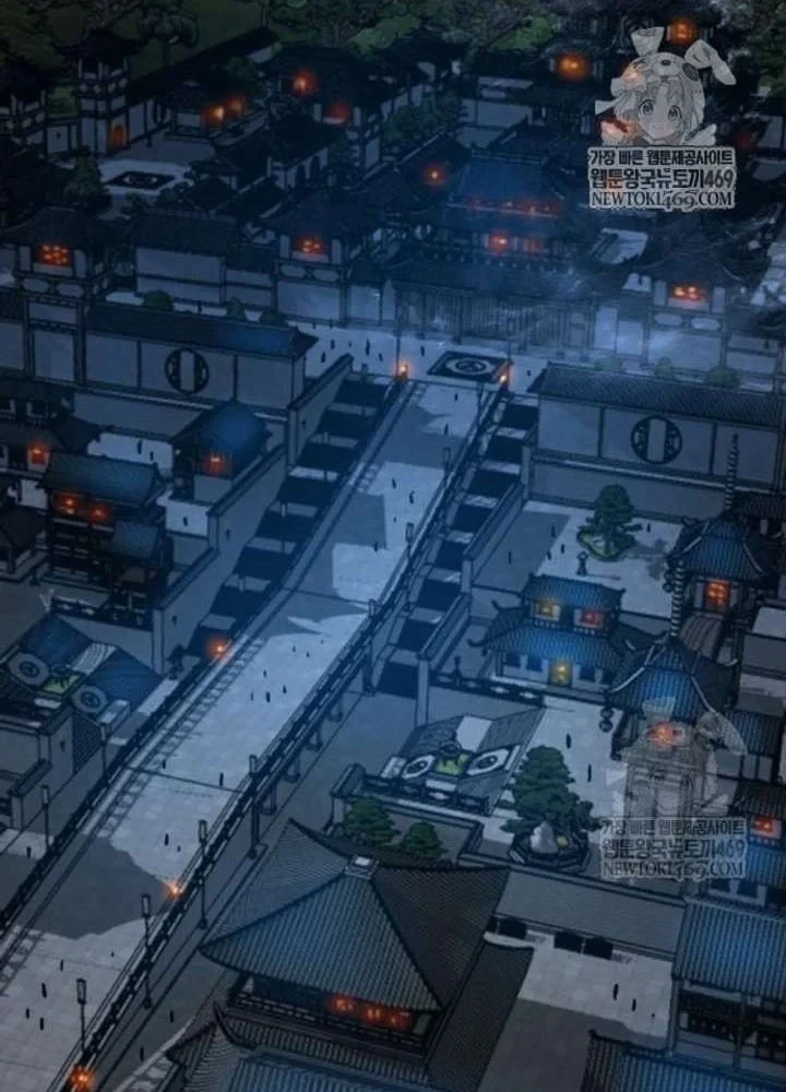 Quái Lực Loạn Thần Chapter 104 - 12