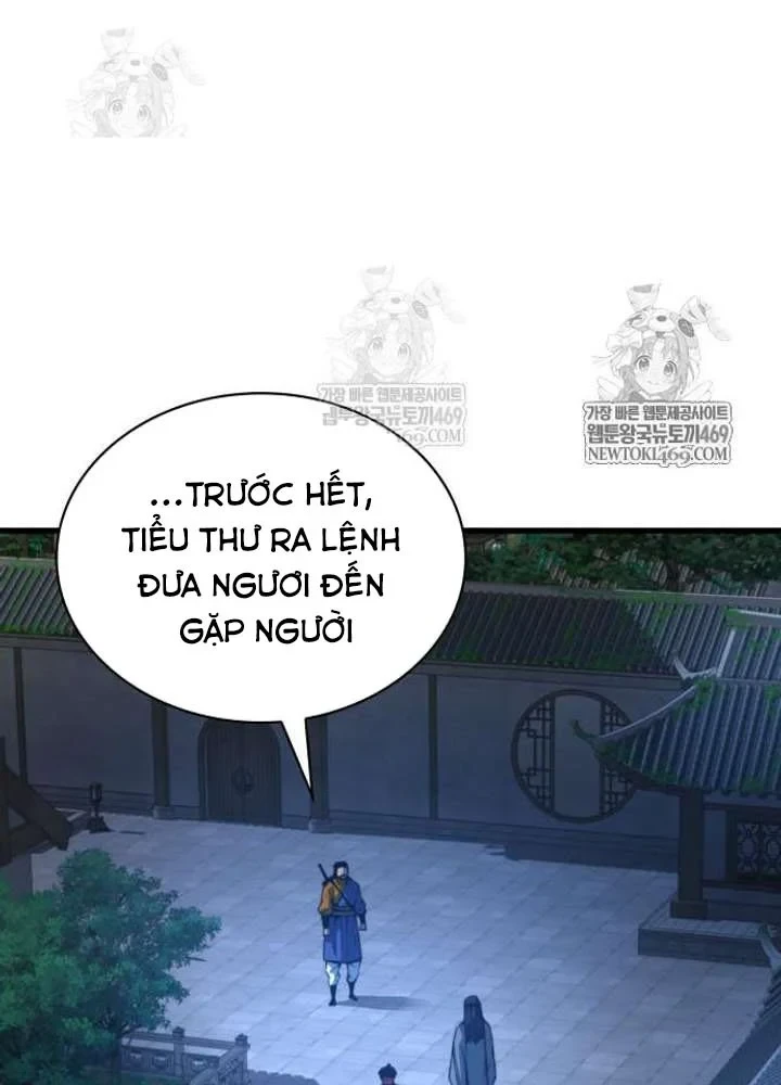 Quái Lực Loạn Thần Chapter 104 - 27
