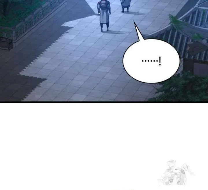 Quái Lực Loạn Thần Chapter 104 - 28