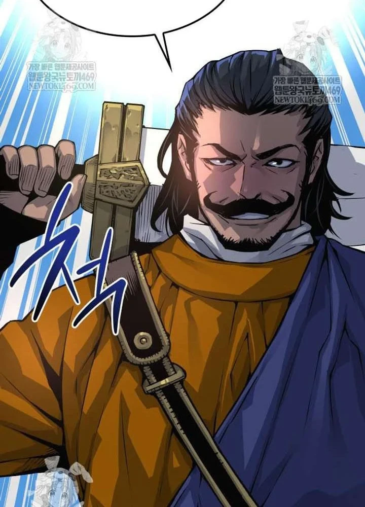 Quái Lực Loạn Thần Chapter 104 - 38