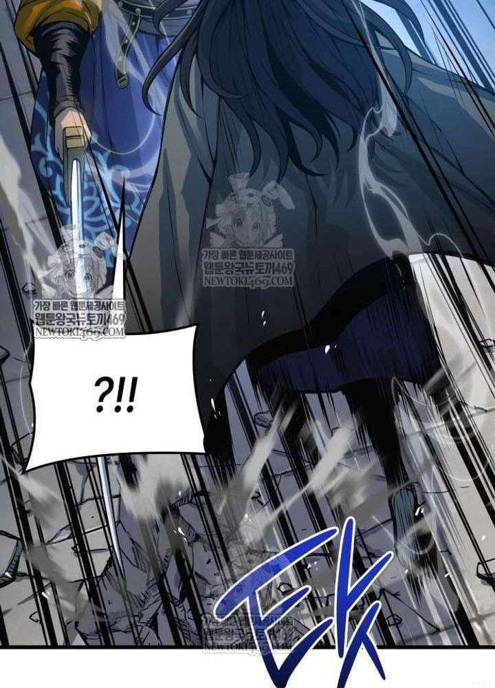 Quái Lực Loạn Thần Chapter 104 - 56