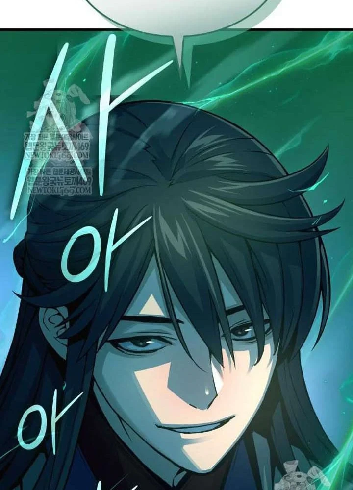 Quái Lực Loạn Thần Chapter 104 - 61