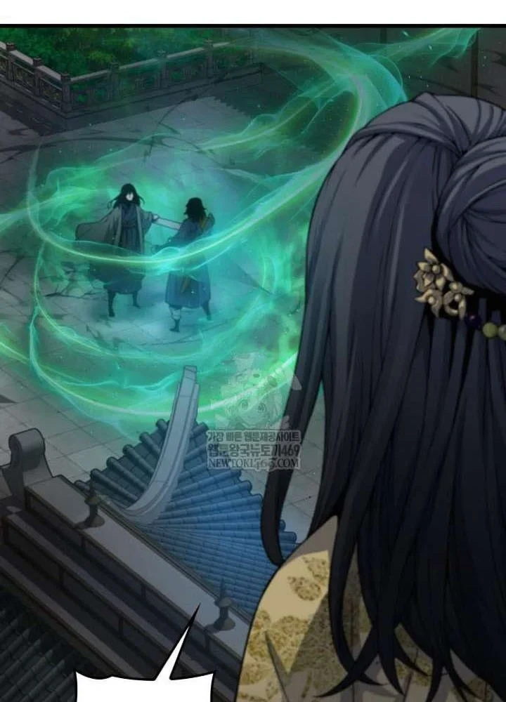 Quái Lực Loạn Thần Chapter 104 - 67