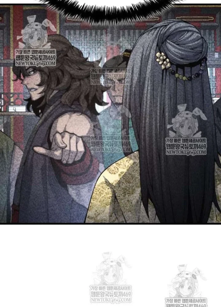 Quái Lực Loạn Thần Chapter 104 - 71