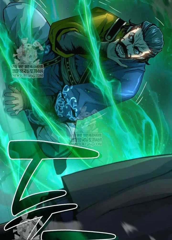 Quái Lực Loạn Thần Chapter 104 - 77