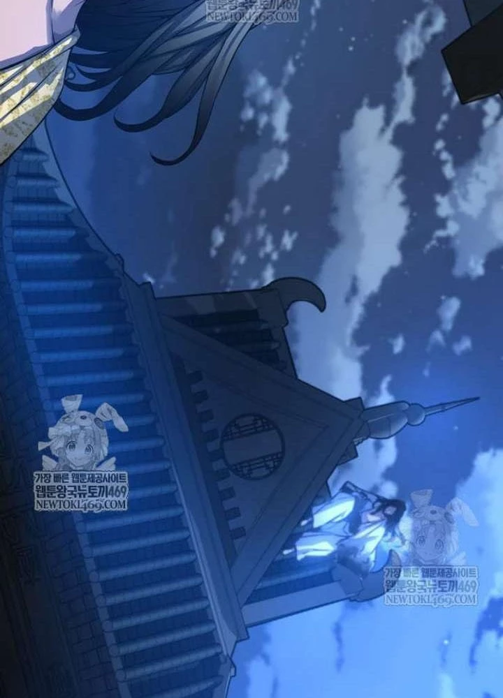 Quái Lực Loạn Thần Chapter 104 - 84