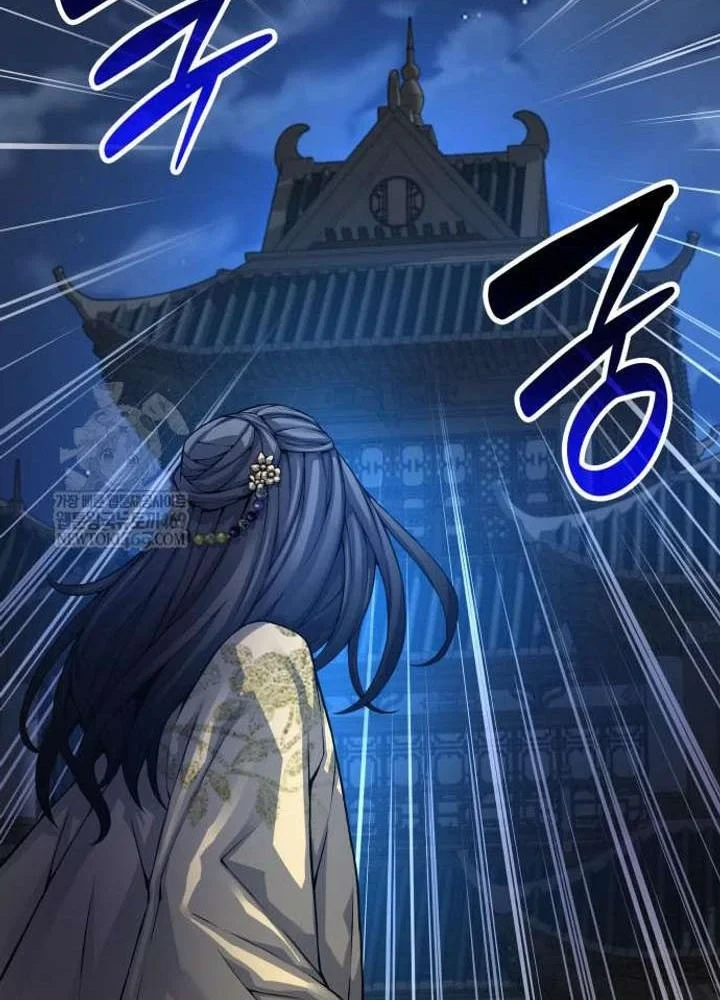 Quái Lực Loạn Thần Chapter 104 - 87