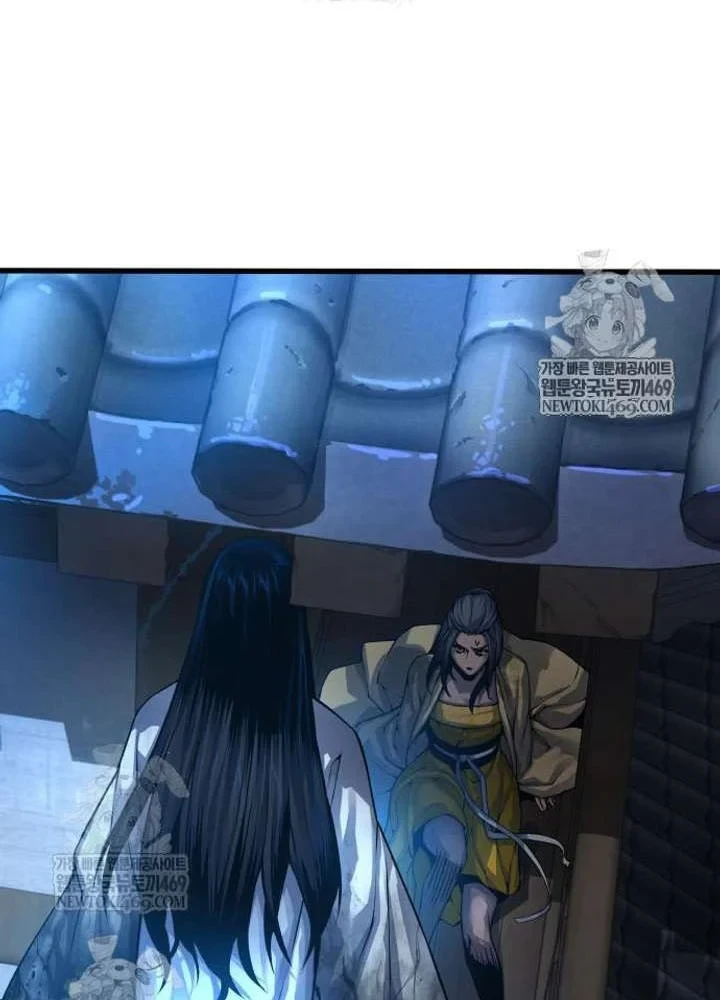 Quái Lực Loạn Thần Chapter 104 - 94