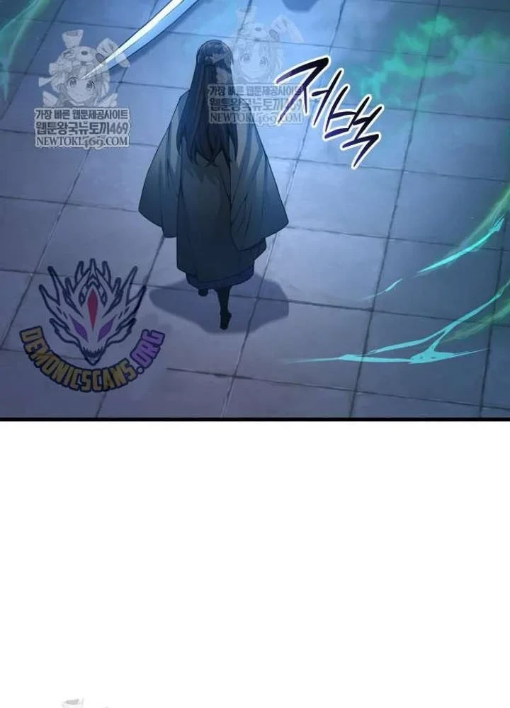 Quái Lực Loạn Thần Chapter 104 - 97