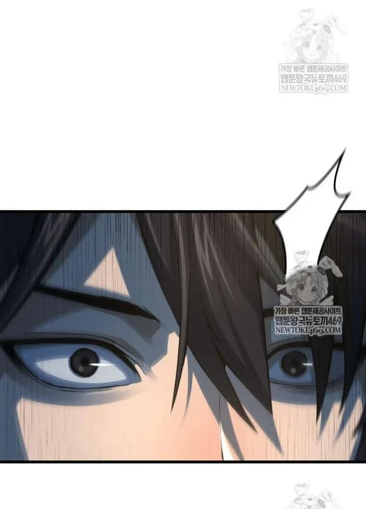 Quái Lực Loạn Thần Chapter 104 - 107