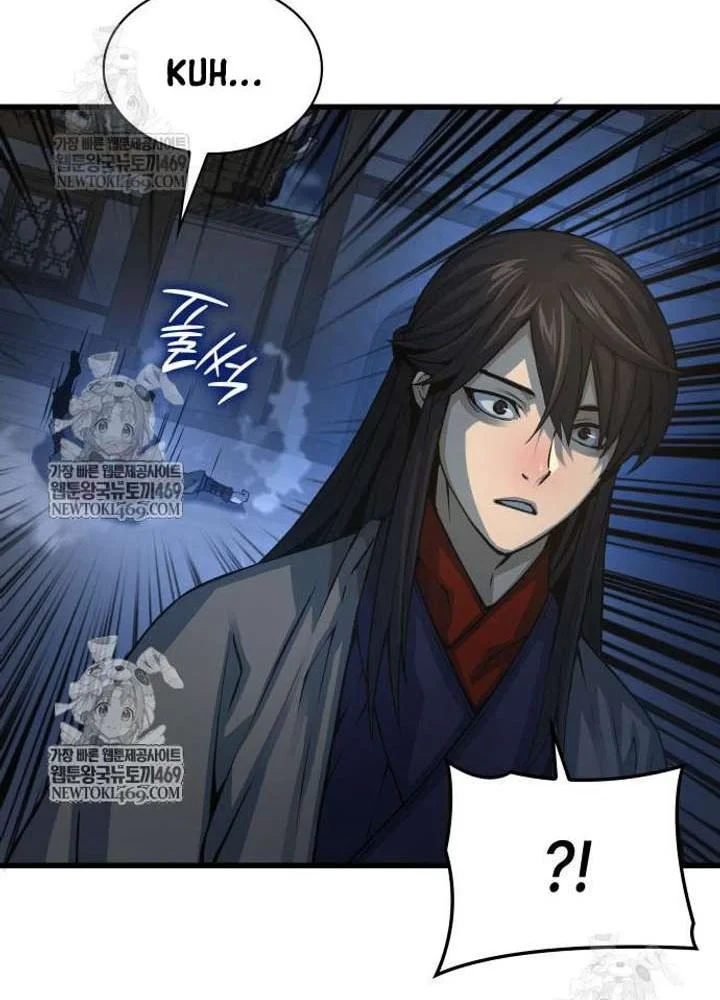 Quái Lực Loạn Thần Chapter 104 - 112