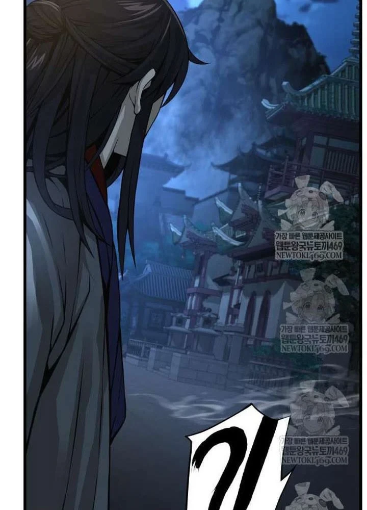 Quái Lực Loạn Thần Chapter 104 - 128