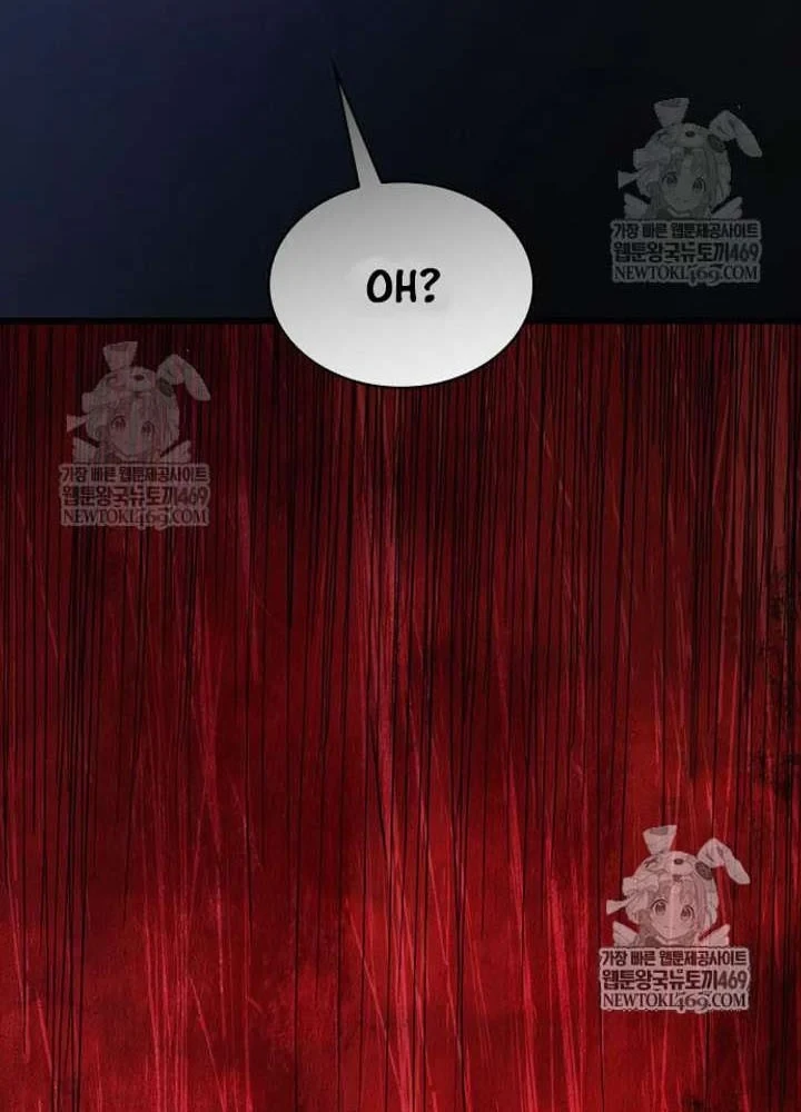 Quái Lực Loạn Thần Chapter 104 - 150