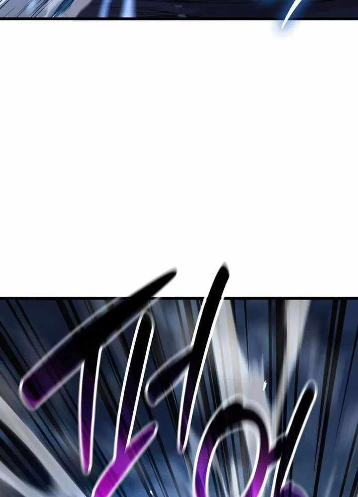 Quái Lực Loạn Thần Chapter 105 - 47