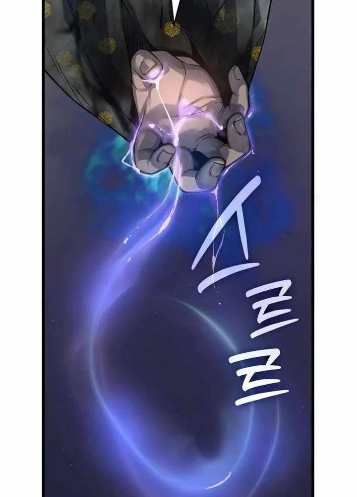 Quái Lực Loạn Thần Chapter 105 - 56