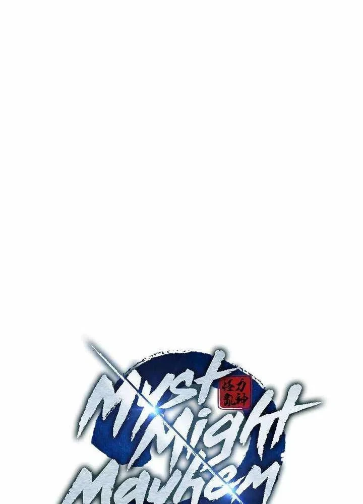 Quái Lực Loạn Thần Chapter 105 - 66